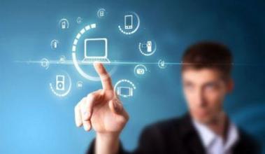 《移动互联网应用程序信息服务管理规定》对软件开发的影响与应对策略